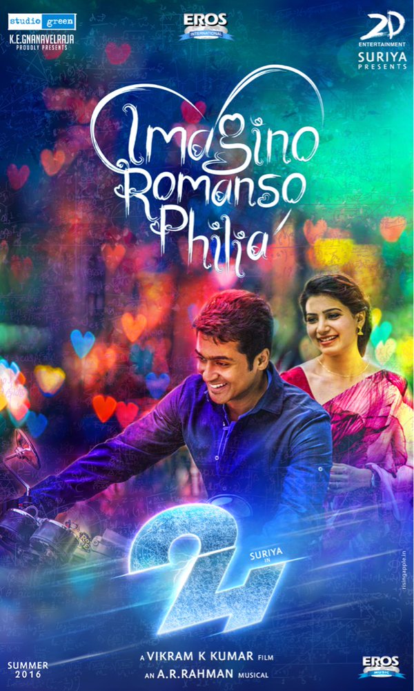 Actor Suriya has unveiled two Valentine's Day special posters of his upcoming film, 24. Suriya,Nithya Menon,Samantha Ruth Prabhu,Samantha,24,tamil movie 24,suriya 24,Suriya 24 Valentine's Day posters,24 Valentine's Day posters,Valentine's Day posters