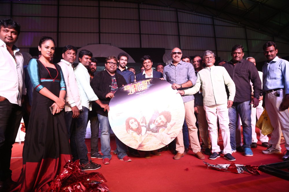 Tamil movie Pokkiri Raja Audio Launch held at SNS College of Engineering in Coimbatore. Celebs like Jiiva, Sibiraj, Nandita Swetha, Vimal and others graced the event. Pokkiri Raja Audio Launch,Pokkiri Raja,Jiiva,Sibiraj,Nandita Swetha,Vimal,Pokkiri Raja Audio Launch pics,Pokkiri Raja Audio Launch images,Pokkiri Raja Audio Launch stills,Pokkiri Raja Audio Launch pictures,Pokkiri Raja Audio Launch photos,Sathyaraj,D Imma