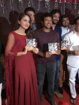 Sandalwood upcoming movie Jessie audio launched on Valentine's Day. Celebs like Puneeth Rajkumar, Dhananjay, Parul Yadav and others graced the event.