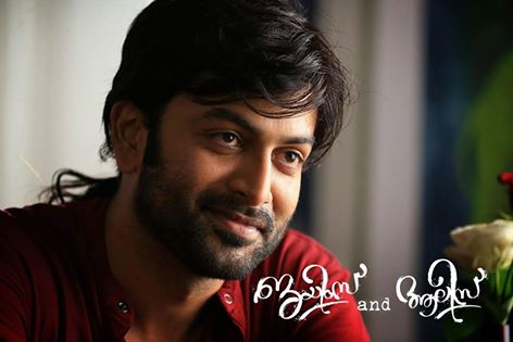 Sujith Vasudev's debut directorial venture Prithviraj Sukumaran,James and alice,Prithviraj Sukumaran Vedhika,Vedhika,Vedhika in james and alice,james and alice posters,james and alice first looks