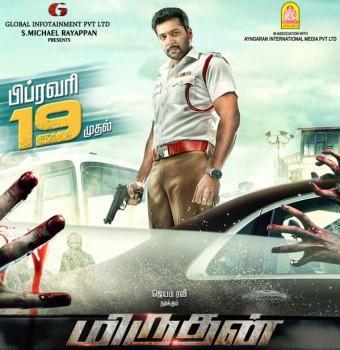 We bring you five good reasons, why you cannot avoid Jayam Ravi, Lakshmi Menon's Miruthan movie.