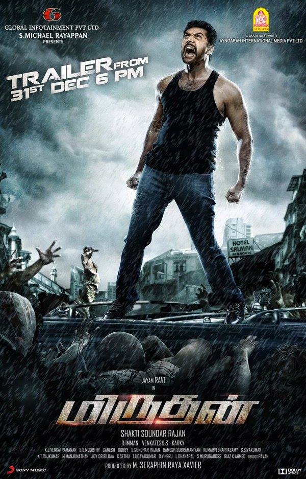 We bring you five good reasons, why you cannot avoid Jayam Ravi, Lakshmi Menon's Miruthan movie. Miruthan,Mirudhan,Miruthan review,Miruthan movie review,tamil movie review,tamil movie reviews,Jayam Ravi,Lakshmi Menon,Jayam Ravi and Lakshmi Menon,5 reasons to watch Miruthan,VFX