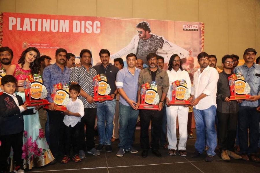 Photos of Telugu movie Krishnashtami Platinum Disc Function. Sunil,Nikki Galrani,Sunil,Nikki Galrani,Krishnashtami Platinum Disc Function,Krishnashtami,Krishnashtami review,Krishnashtami movie review,Krishnashtami Platinum Disc Function pics,Krishnashtami Platinum Disc Function images,Krishnashtami Platinum Disc F