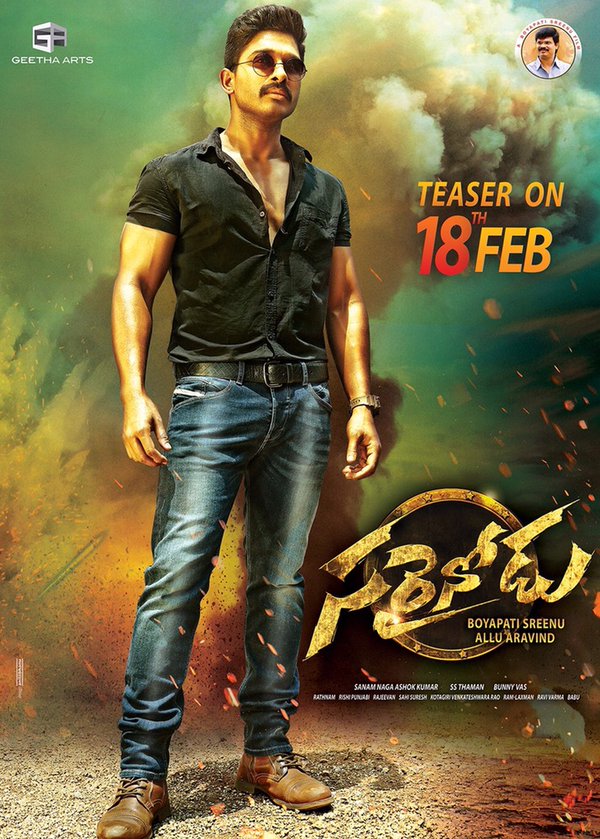 Sarainodu is an upcoming Telugu movie written and directed by Boyapati Srinu. Starring Allu Arjun, Rakul Preet Singh and Catherine Tresa in the lead roles. Allu Arjun,Sarrainodu prelook poster,Sarrainodu,Sarrainodu first look,Sarrainodu first look poster,Sarrainodu poster,Rakul Preet Singh,Catherine Tresa