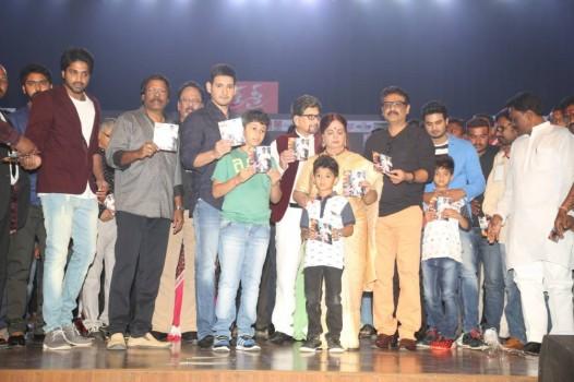 Telugu movie Sri Sri Audio Launch held at Hyderabad. Actor Mahesh Babu, Gautham Ghattamaneni and others graced the event.