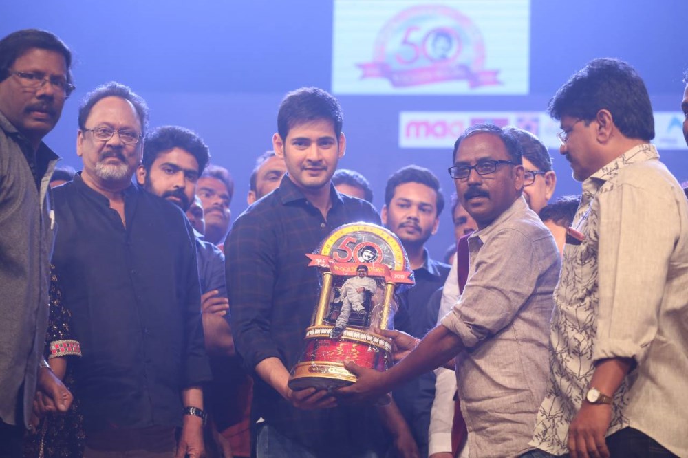 Telugu movie Sri Sri Audio Launch held at Hyderabad. Actor Mahesh Babu, Gautham Ghattamaneni and others graced the event. Mahesh Babu,Mahesh Babu at Sri Sri Audio Launch,Gautham Ghattamaneni,Gautham Ghattamaneni at Sri Sri Audio Launch,Sri Sri Audio Launch,Sri Sri,Sri Sri Audio Launch pics,Sri Sri Audio Launch images,Sri Sri Audio Launch photos,Sri Sri Audio Launch pictures