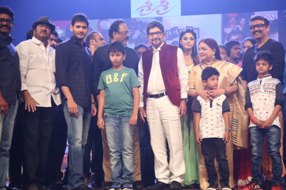 Telugu movie Sri Sri Audio Launch held at Hyderabad. Actor Mahesh Babu, Gautham Ghattamaneni and others graced the event. Mahesh Babu,Mahesh Babu at Sri Sri Audio Launch,Gautham Ghattamaneni,Gautham Ghattamaneni at Sri Sri Audio Launch,Sri Sri Audio Launch,Sri Sri,Sri Sri Audio Launch pics,Sri Sri Audio Launch images,Sri Sri Audio Launch photos,Sri Sri Audio Launch pictures
