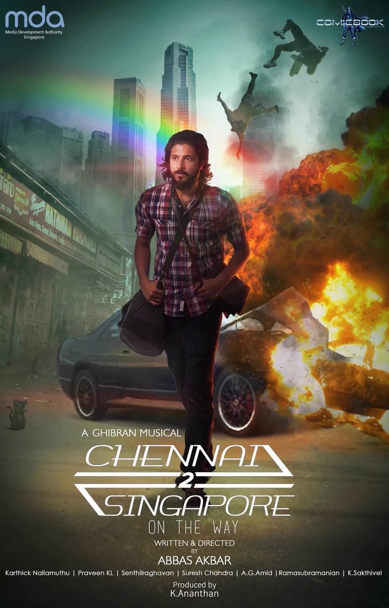 Chennai 2 Singapore is an upcoming romantic comedy Tamil film. The film stars Gokul and Anju Kurian in the lead role. Chennai 2 Singapore,Chennai 2 Singapore first look,Chennai 2 Singapore first look poster,Chennai 2 Singapore poster,tamil movie Chennai 2 Singapore,Gokul,Anju Kurian,Rajesh,Chennai 2 Singapore movie stills,Chennai 2 Singapore movie pics,Chennai 2 Singapor