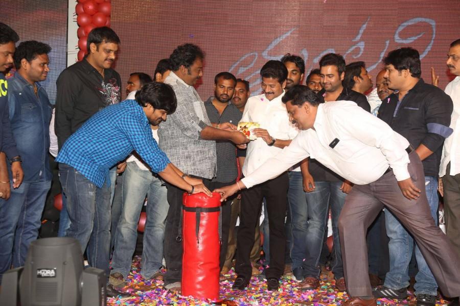 Nara Rohit's upcoming movie 'Tuntari' Audio Launch held at Jayabheri Club on 19 Febuary. Nara Rohit,Nara Rohit's 'Tuntari' Audio Launch,Tuntari,Tuntari Audio Launch,Tuntari music,Tuntari trailer,Tuntari Audio Launch photos,Tuntari Audio Launch pics,Tuntari Audio Launch images,Tuntari Audio Launch stills,Tuntari Audio Launch pic