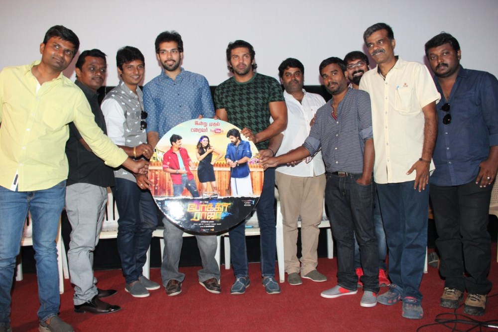 Tamil movie Pokkiri Raja Trailer Launch held at Chennai. Pokkiri Raja Trailer Launch,Pokkiri Raja Trailer,Pokkiri Raja,Jiiva,Sibiraj,Arya,Pokkiri Raja Trailer Launch pics,Pokkiri Raja Trailer Launch images,Pokkiri Raja Trailer Launch photos,Pokkiri Raja Trailer Launch pictures,Pokkiri Raja Trailer Launch stills