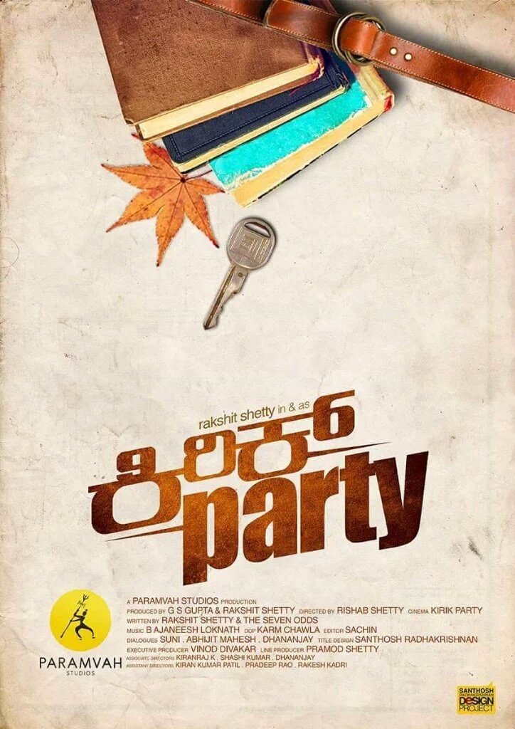 Kirik Party is an upcoming Kannada film. Rakshit Shetty,Kirik Party,Kirik Party first look,Kirik Party first look poster,Kirik Party poster,actor Rakshit Shetty,Rakshit Shetty new movie,Rakshit Shetty next film