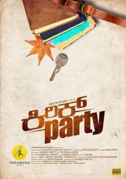 Kirik Party is an upcoming Kannada film.