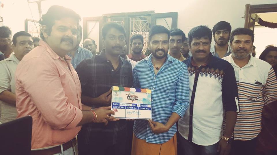 Santhanam's upcoming movie Server Sundaram officially launched today (22 Febuary) in Chennai. Santhanam,Server Sundaram movie launch,Server Sundaram,Server Sundaram movie pooja,Server Sundaram movie launch pics,Server Sundaram movie launch images,Server Sundaram movie launch stills,Server Sundaram movie launch pictures,Server Sundaram movie launch