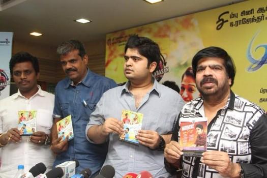 Simbu's upcoming movie Idhu Namma Aalu Audio Launch.