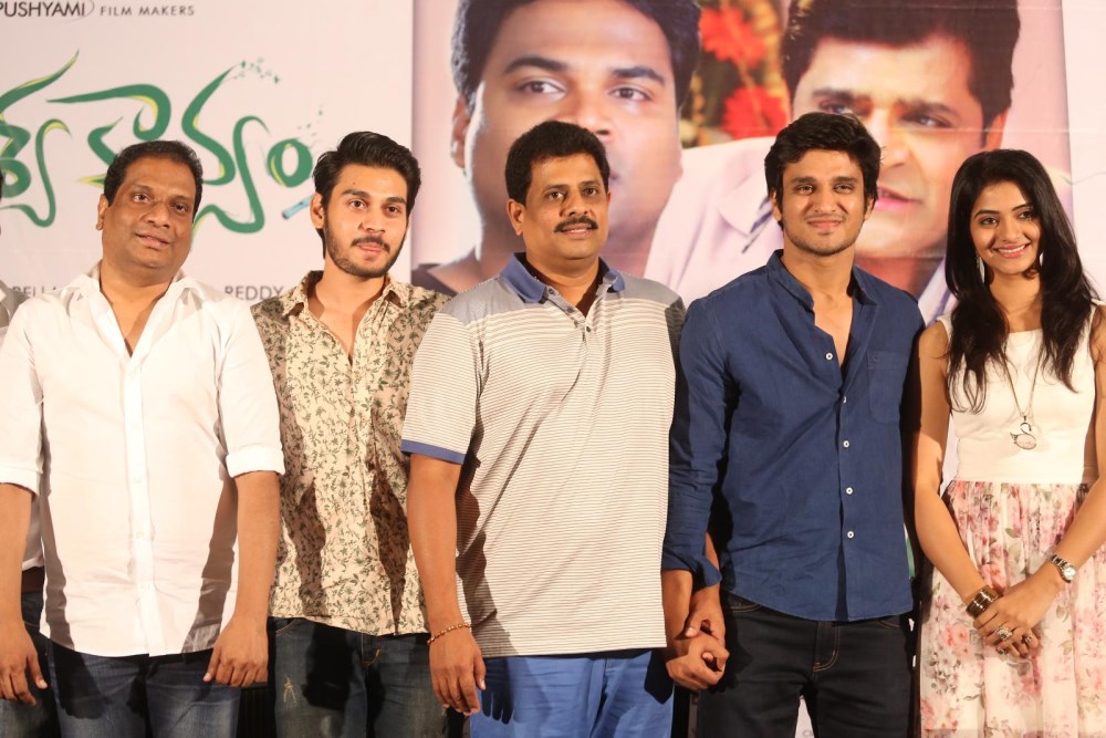 Telugu movie Drushya Kavyam Trailer launched on 23 February in Hyderabad Drushya Kavyam,Drushya Kavyam Trailer,Drushya Kavyam Trailer launch,Ram Karthik,Karishma Kulkarni,Bellam Ramakrishna Reddy,Bellam Sudha Reddy,Drushya Kavyam Trailer launch pics,Drushya Kavyam Trailer launch images,Drushya Kavyam Trailer launch stills,Drus