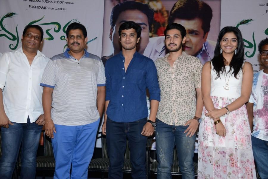 Telugu movie Drushya Kavyam Trailer launched on 23 February in Hyderabad Drushya Kavyam,Drushya Kavyam Trailer,Drushya Kavyam Trailer launch,Ram Karthik,Karishma Kulkarni,Bellam Ramakrishna Reddy,Bellam Sudha Reddy,Drushya Kavyam Trailer launch pics,Drushya Kavyam Trailer launch images,Drushya Kavyam Trailer launch stills,Drus