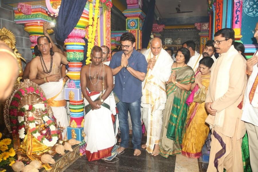 In the premises of Film Nagar Daiva Sannidhanam New Temples Construction Muhurath took place today morning (24 February) in the Jubilee Hills in Hyderabad. Nagarjuna,Venkatesh,Chiranjeevi,Daiva Sannidhanam New Temple at Film Nagar,Daiva Sannidhanam Temple at Film Nagar,Daiva Sannidhanam Temple,Film Nagar,Surekha,Murali Mohan