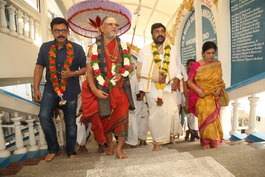 In the premises of Film Nagar Daiva Sannidhanam New Temples Construction Muhurath took place today morning (24 February) in the Jubilee Hills in Hyderabad. Nagarjuna,Venkatesh,Chiranjeevi,Daiva Sannidhanam New Temple at Film Nagar,Daiva Sannidhanam Temple at Film Nagar,Daiva Sannidhanam Temple,Film Nagar,Surekha,Murali Mohan
