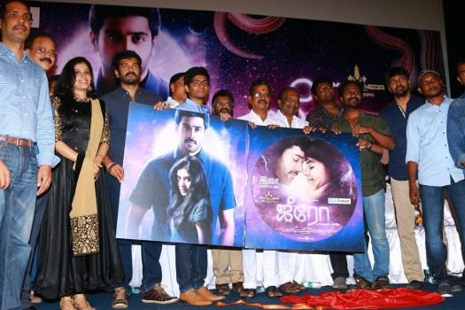 Photos of Tamil Movie Zero Audio Launch.