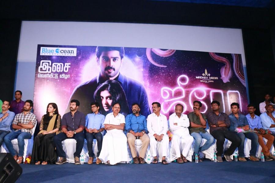 Photos of Tamil Movie Zero Audio Launch. Zero Audio Luanch,Zero Audio,Zero,tamil movie Zero,Aari,Ashwin,Zero music,Zero music launch,Zero audio launch pics,Zero audio launch images,Zero audio launch stills,Zero audio launch pictures