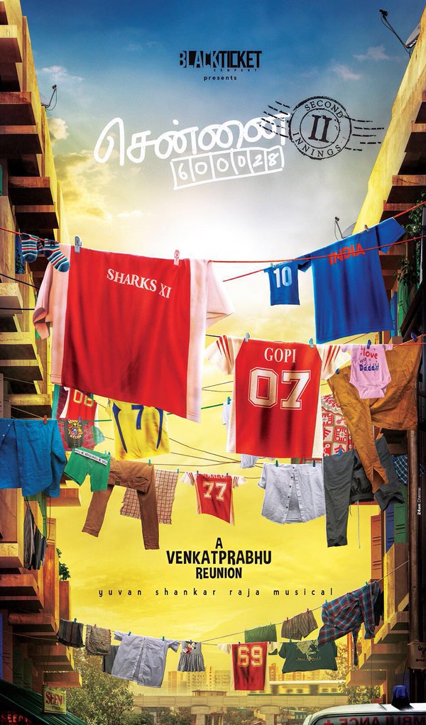 The much awaited Venkat Prabhu's Chennai 28 Part 2 First Look poster revealed. Venkat Prabhu,Chennai 28 Part 2,Chennai 28 II,Chennai 28,Premgi Amera,Shiva,Chennai 28 Part 2 First Look poster,Chennai 28 Part 2 First Look,Chennai 28 Part 2 poster