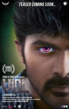Ashok Kumar's 'VIOL' first look poster.