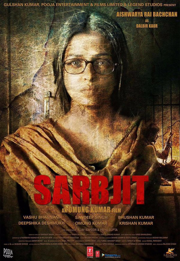 Bollywood actress Aishwarya Rai Bachchan's Sarbjit first look poster. Aishwarya Rai Bachchan',Sarbjit first look poster,Sarbjit first look,Sarbjit poster,Aishwarya Rai,Sarbjit movie,bollywood movie Sarbjit