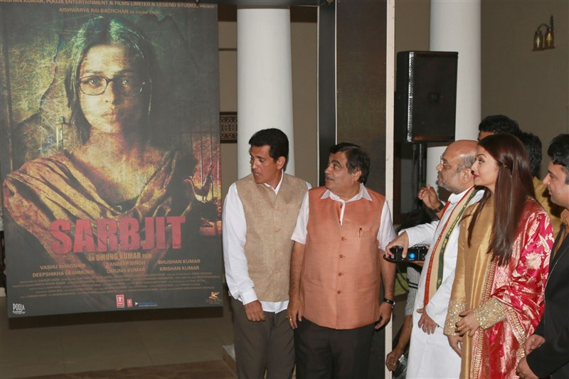 BJP president Amit Shah and Union Minister of Road, Transport and Highways Nitin Gadkari on Monday launched the first official poster of filmmaker Omung Kumar's upcoming biographical drama film Amit Shah,Nitin Gadkari,Aishwarya Rai Bachchan,Sarbjit movie poster,Sarbjit,Sarbjit poster,Sarbjit first look,Sarbjit first look poster,Sarbjit poster launch,Aishwarya Rai