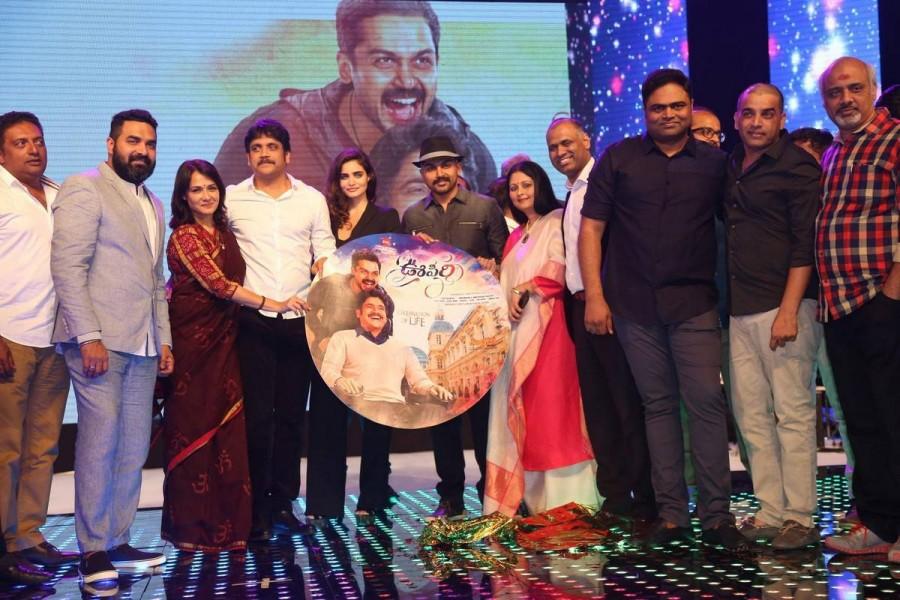 The much-awaited audio launch of Oopiri Audio Launch,Oopiri Audio,Oopiri,telugu movie Oopiri,Nagarjuna,Amala,Karthi,Kajal Agarwal,Oopiri music Launch,Oopiri Audio Launch pics,Oopiri Audio Launch images,Oopiri Audio Launch stills,Oopiri Audio Launch pictures,Oopiri audio launch live strea