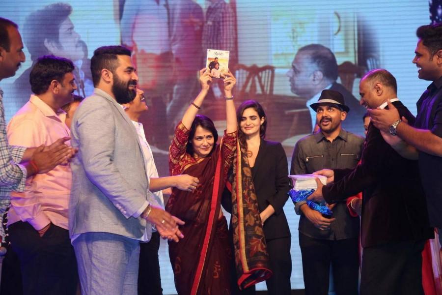 The much-awaited audio launch of Oopiri Audio Launch,Oopiri Audio,Oopiri,telugu movie Oopiri,Nagarjuna,Amala,Karthi,Kajal Agarwal,Oopiri music Launch,Oopiri Audio Launch pics,Oopiri Audio Launch images,Oopiri Audio Launch stills,Oopiri Audio Launch pictures,Oopiri audio launch live strea