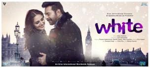 Mammootty, Huma Qureshi's White First Look Poster Revealed
