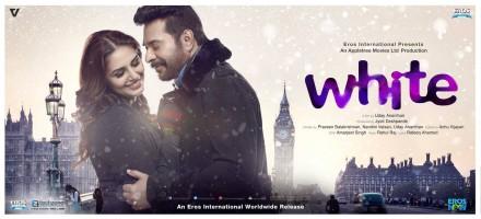 Mammootty,White First Look Poster,White First Look,White Poster,White movie Poster,Mammootty in White movie,Mammootty new film,Mammootty new movie,Huma Qureshi,actress Huma Qureshi