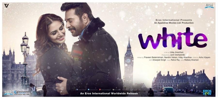 Mammootty, Huma Qureshi's White First Look Poster Revealed Mammootty,White First Look Poster,White First Look,White Poster,White movie Poster,Mammootty in White movie,Mammootty new film,Mammootty new movie,Huma Qureshi,actress Huma Qureshi