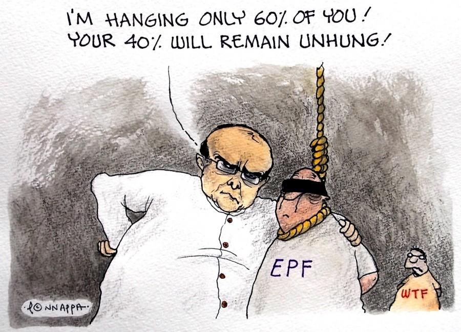 IBTimes Cartoon Tax on PF,Union Budget 2016,Taxes on Provident Fund,60 tax on PF