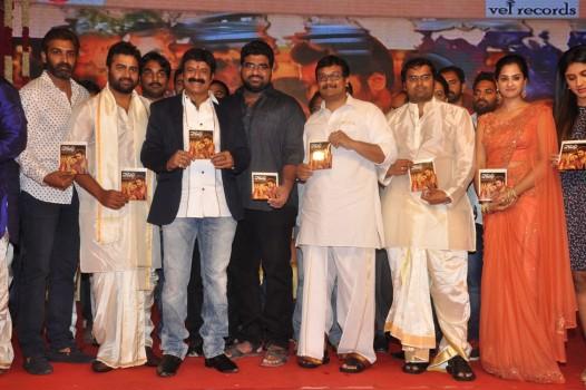 Telugu movie Savithri Audio Launch held at JRC Convention Center in Hyderabad. Celebs like Nandamuri Balakrishna, Nara Rohith, Nanditha Raj, Sri Mukhi, Manasa and others graced the event.