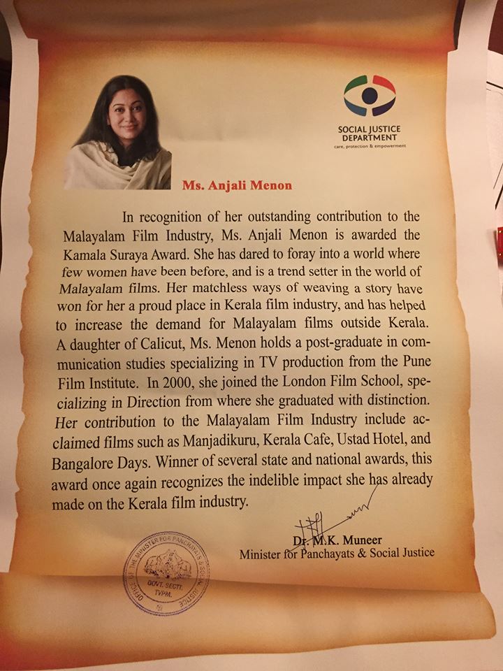 Director Anjali Menon has won the Kamala Surayya award for her outstanding contributions in the field of arts and literature by the Social Justice Department of the Government of Kerala on February 29 2016. Anjali Menon,Anjali Menon awards,Anjali Menon bangalore days,Anjali Menon Kamala Surayya award,Kamala Surayya award,Kamala Surayya award winners