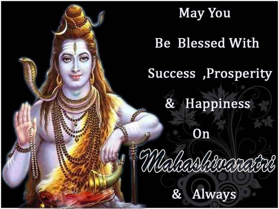 Maha Shivratri 2016: Quotes, greetings, picture messages for your friends and family. Maha Shivratri,Happy Maha Shivratri,Maha Shivratri 201,happy Maha Shivratri,Maha Shivratri wishes,Maha Shivratri celebrations,Maha Shivratri quotes,Maha Shivratri greetings,Maha Shivratri messages,Maha Shivratri pics,Maha Shivratri images,Maha Shivratri s