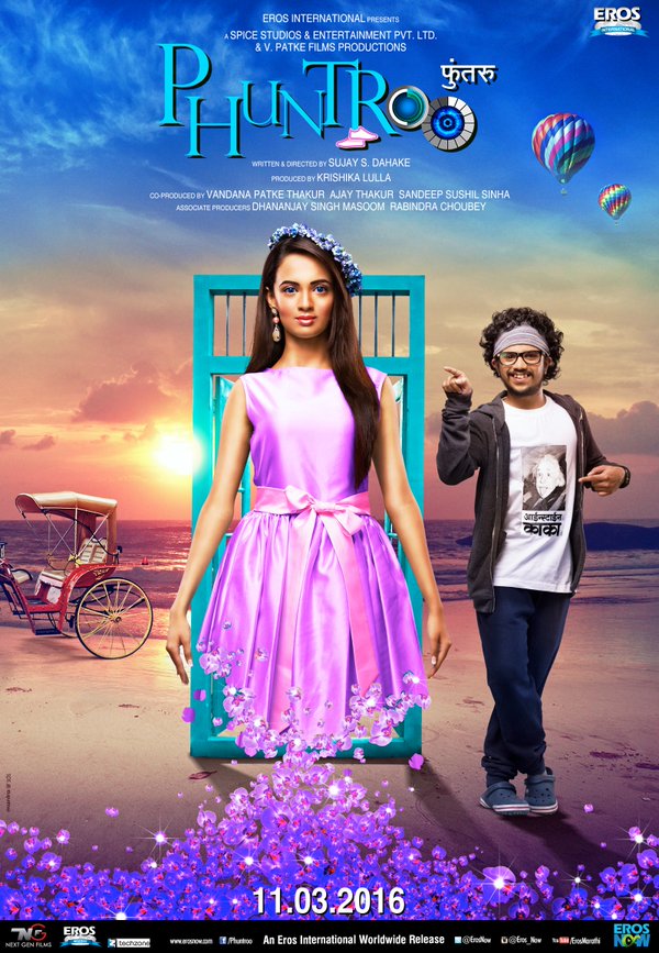 Here's the first look of Eros' Marathi film Phuntroo. Directed by Sujay Dahake and Produced by Krishika Lulla. Starring Ketaki Mategaonkar and Madan Deodhar in the lead role. Phuntroo,Phuntroo first look,Phuntroo first look poster,Ketaki Mategaonkar,Madan Deodhar,Marathi film Phuntroo,Krishika Lulla,Sujay Dahake