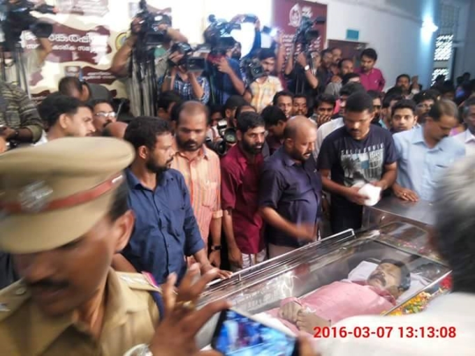 Photos of Thousands bid goodbye to Actor Kalabhavan Mani. Kalabhavan Mani Funeral Photos,Kalabhavan Mani Funeral,Kalabhavan Mani,Kalabhavan Mani goodbye,Kalabhavan Mani Funeral pics,Kalabhavan Mani Funeral images,Kalabhavan Mani Funeral stills,Kalabhavan Mani Funeral pictures,Kalabhavan Mani stills,Kalabhavan Ma