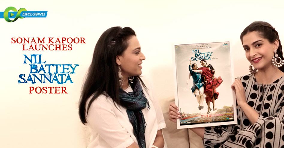 Swara plays a 15-year-old's mother in the film, which is directed by Swara Bhaskar,Nil Battey Sannata first look poster revealed,Nil Battey Sannata first look poster,Nil Battey Sannata first look,Nil Battey Sannata poster,Ashwini Iyer Tiwari,Nitesh Tiwari