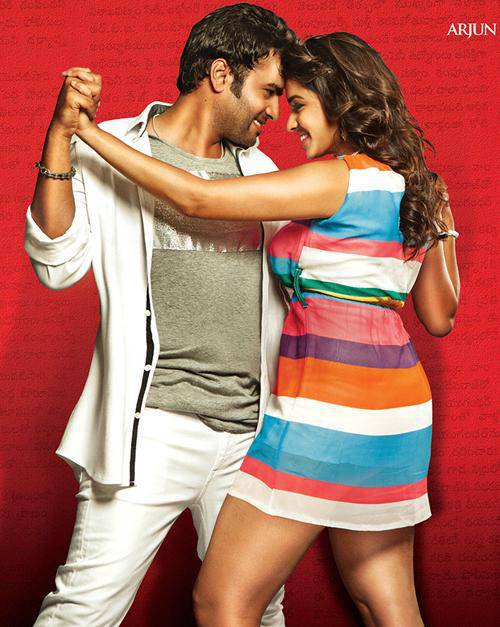 The first look of Nara Rohit Starrer Tuntari (official remake of Tamil Super Hit movie Maan Karate). Tuntari first look,Nara Rohit's Tuntari first look,Nara Rohit,Tuntari first look poster,Tuntari poster,Maankarate