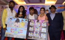T.P. Agrawal released music of Bollywood film 