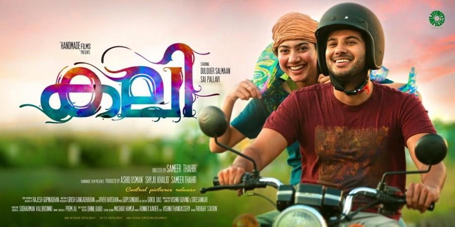 Director Sameer Thahir's Kali posters,kali first look posters,dulquer in kali,sai pallavi in kali,dulquer salmaan,dulquer sai pallavi kali posters