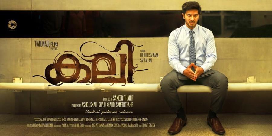 Director Sameer Thahir's Kali posters,kali first look posters,dulquer in kali,sai pallavi in kali,dulquer salmaan,dulquer sai pallavi kali posters