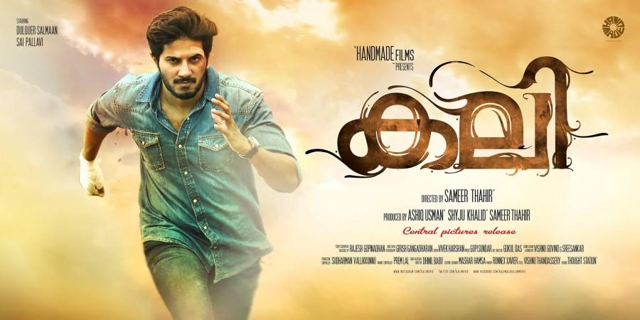 Director Sameer Thahir's Kali posters,kali first look posters,dulquer in kali,sai pallavi in kali,dulquer salmaan,dulquer sai pallavi kali posters