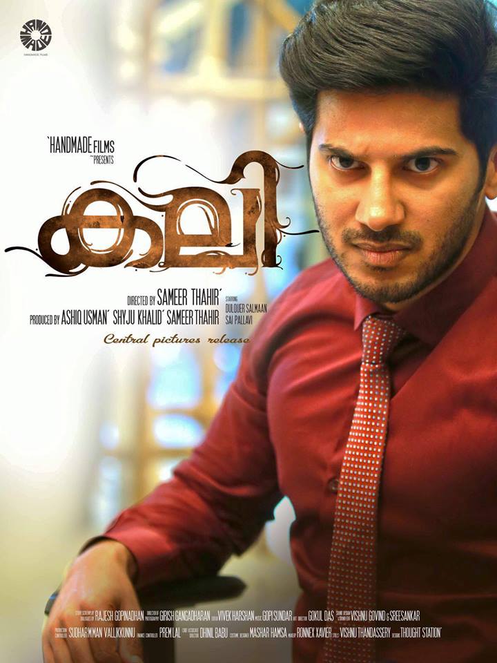 Director Sameer Thahir's Kali posters,kali first look posters,dulquer in kali,sai pallavi in kali,dulquer salmaan,dulquer sai pallavi kali posters