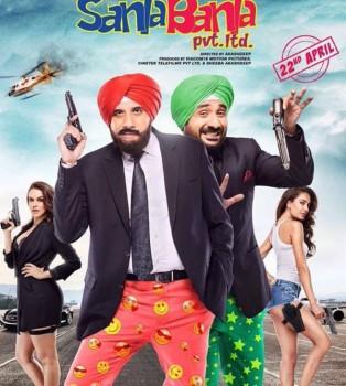 Vir Das, Boman Irani's upcoming bollywood movie Santa Banta Pvt Ltd first look poster.
