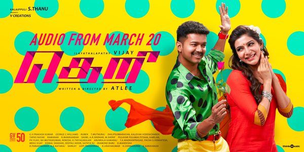 Director Atlee revealed Title and First Look Poster of Vijay's upcoming Movie Theri,Theri first look,Theri first look poster,Theri poster,vijay,vijay 59,ilayathalapathy vijay,atlee,vijay new movie