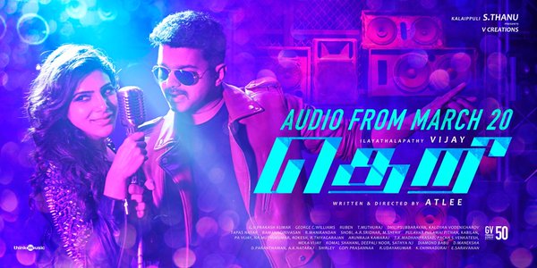 Director Atlee revealed Title and First Look Poster of Vijay's upcoming Movie Theri,Theri first look,Theri first look poster,Theri poster,vijay,vijay 59,ilayathalapathy vijay,atlee,vijay new movie