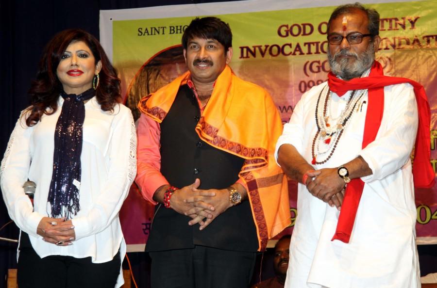 Runa Laila, Manoj Tiwari, Anup Jalota, Udit Narayan, Tinaa Ghaai, Saint Bhole Baba, Rumi Jaffery at jury announcement of Dada Saheb Phalke awards at Iskon hall in Juhu. Jury announcement of Dada Saheb Phalke awards,Dada Saheb Phalke awards,Dada Saheb Phalke,Runa Laila,Manoj Tiwari,Anup Jalota,Udit Narayan,Tinaa Ghaai,Saint Bhole Baba,Rumi Jaffery